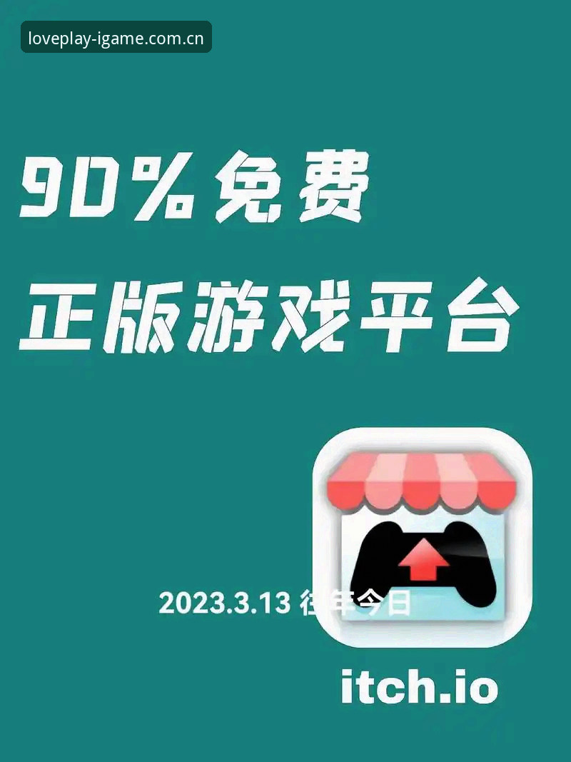 爱游戏官网最新 爱游戏平台使用指南:从下载安装到高效体验的完整攻略